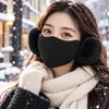 Máscara Cálida de Nube Protección para Orejas Dos en Uno para Mujeres Ciclismo al Aire Libre Cortavientos Protección contra el Frío del Noreste Mascarilla Facial Máscara Cálida de Invierno