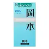 Okamoto SKIN Ultra-Delgados Textura Pura Ultra-Suaves 001 Condones Oro Platino Productos de Planificación Familiar