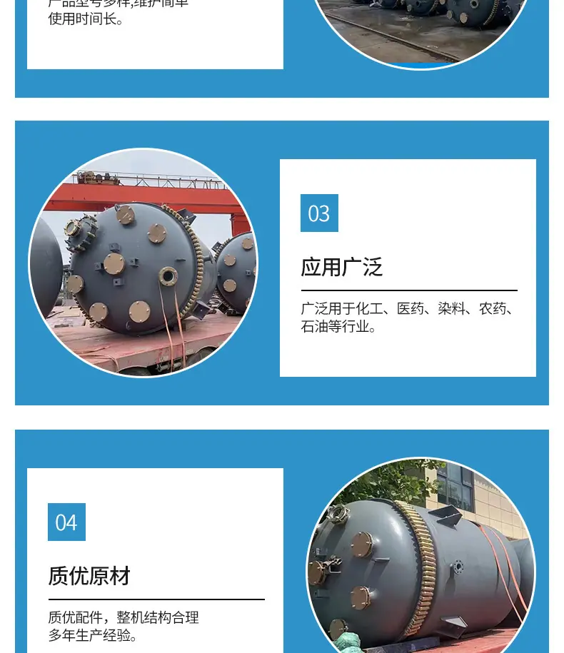 详情页_04.jpg