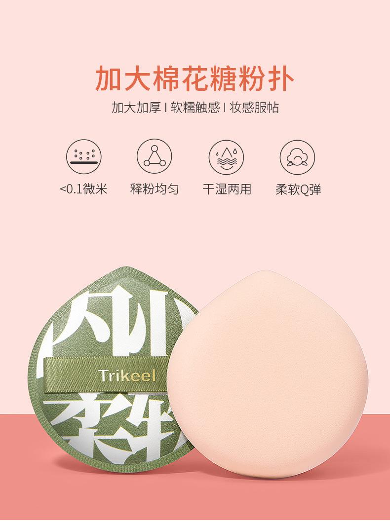 T078121详情_01.jpg