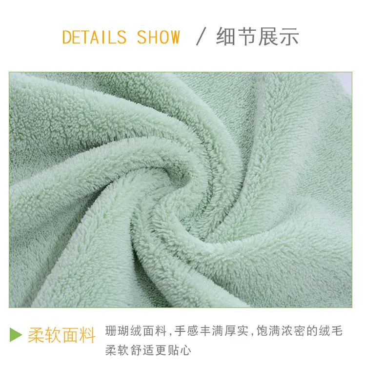 方巾_10