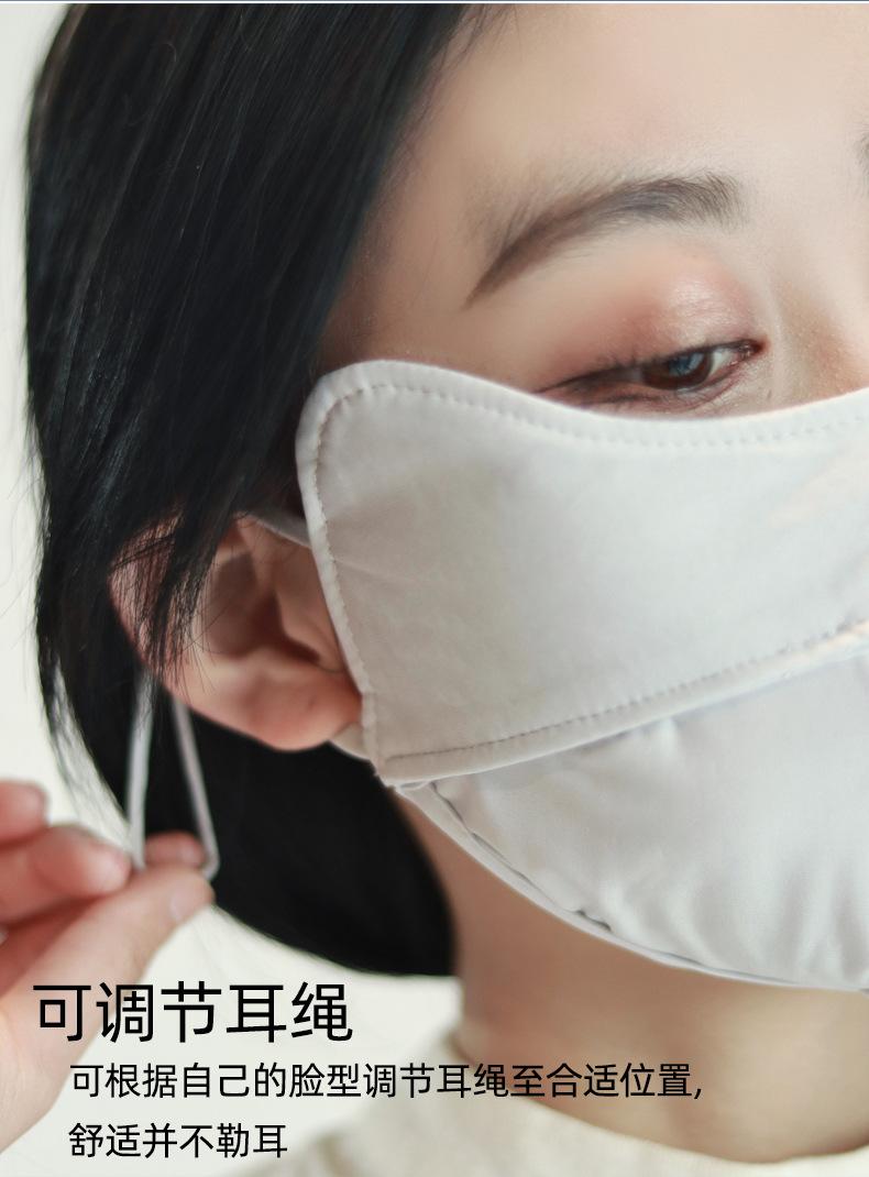 详情页_07.jpg