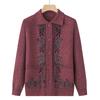 Ropa de primavera para personas de mediana edad y mayores, cárdigan fino, suéter de abuela para primavera y otoño, suéter para madre, abrigo, ropa para señora mayor