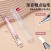 Pluma taladro de uñas Diamante pegajoso Pluma de parafina Pluma de succión con adhesivo Joyería hecha a mano para DIY Suministros para uñas al por mayor