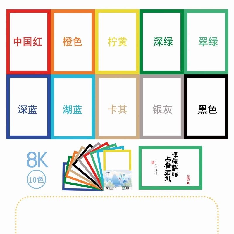 微信图片_20231129091354