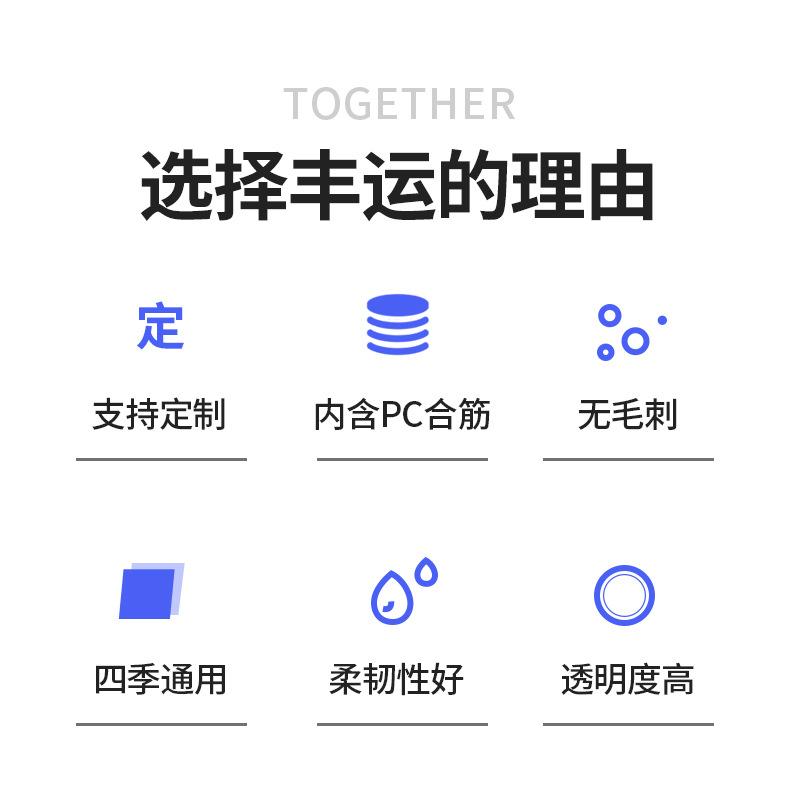 PVC塑筋管_03.jpg