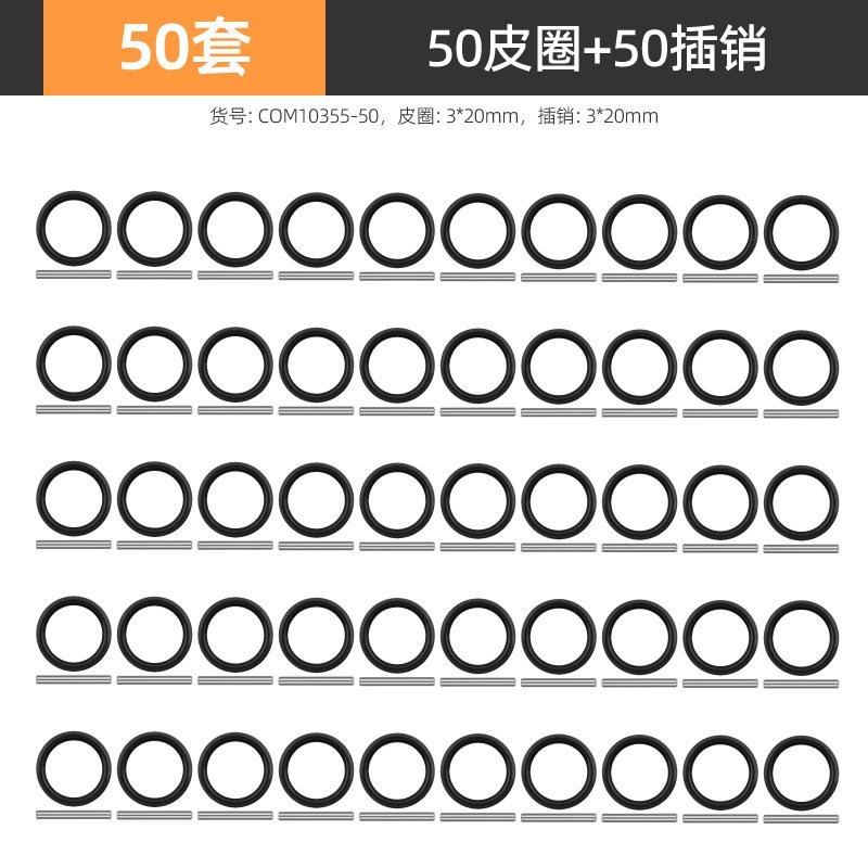 一键复制_20230520134740