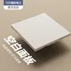 Panel de Enchufe e Interruptor Eléctrico Internacional 86 Ultradelgado Beige Sentido de Piel Doméstico Empotrado Oscuro Computadora Cinco Agujeros 16a Tres Agujeros