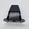 48306-60170 é adequado para bloco amortecedor de feixe de mola traseira Toyota Land Cruiser HZJ79 VDJ79