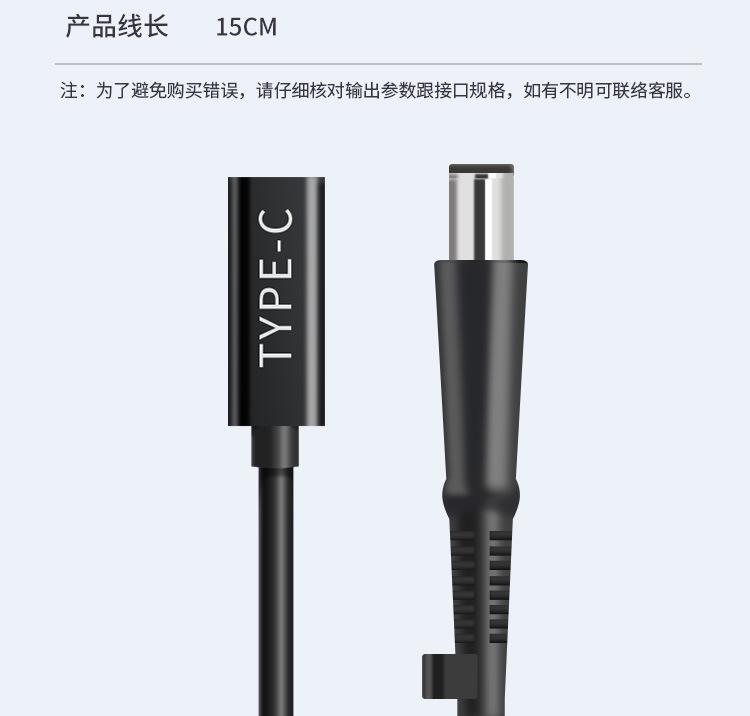 详情页_10.jpg