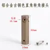Tubo redondo sólido de aleación de aluminio protector de columna tira de borde estantería barandilla estante de gabinete de vino estante de metal protector de estantería de supermercado
