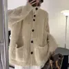 Suéter de Gola Lapela Estilo Coreano Estilo Preguiçoso, Cardigã de Tricô Solto e Macio para Mulheres Outono e Inverno
