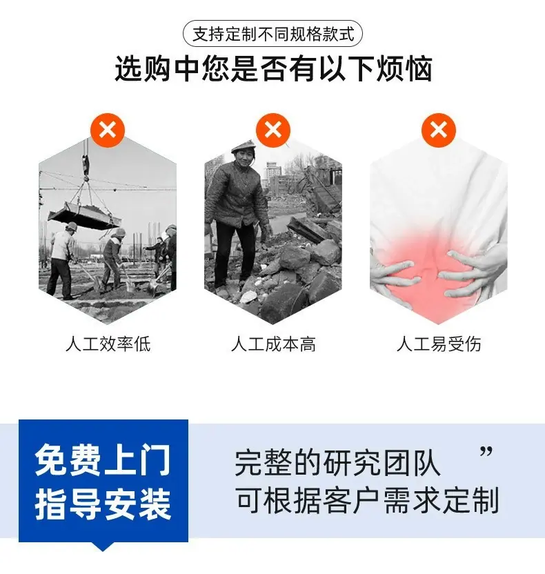 详情图片_3.jpg
