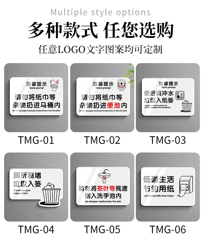 格莱克详情_09.jpg
