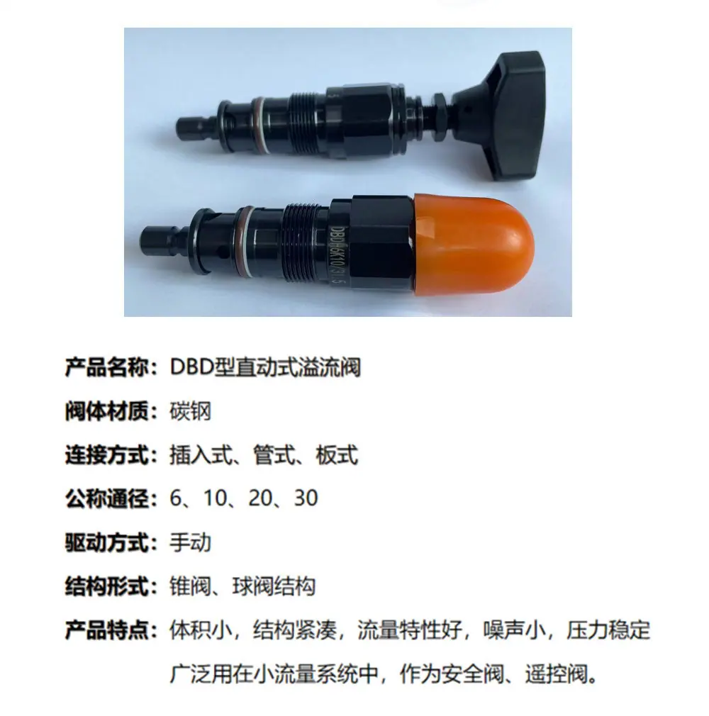 产品信息_副本.jpg