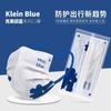 Venta al por mayor de fábrica de tres capas para adultos para hombre protección solar de alta apariencia moda femenina desechable empaque individual azul Klein máscara
