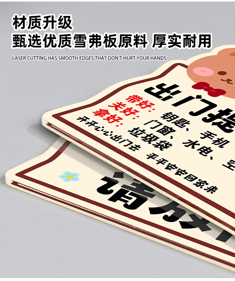 详情页模板--格莱克_06.jpg