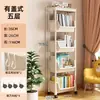 Estante de Almacenamiento de Escritorio Estante de Almacenamiento Multicapa para el Hogar con Ruedas Almacenamiento Estrecho Estantería de Libros Estante de Almacenamiento Lateral de Pared
