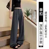 Pantalones de traje negros para mujer, estilo fino de verano, nuevo modelo 2026, talla grande, fluidos, casuales, seda de hielo, pantalones rectos estrechos de pierna ancha