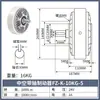 Freno de Polvo Magnético Embrague 24V Eje Único Doble Eje Controlador de Tensión Hueco Freno Electromagnético FL/FZ/PB/PC