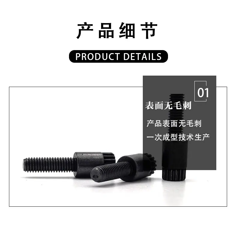 详情_04.jpg