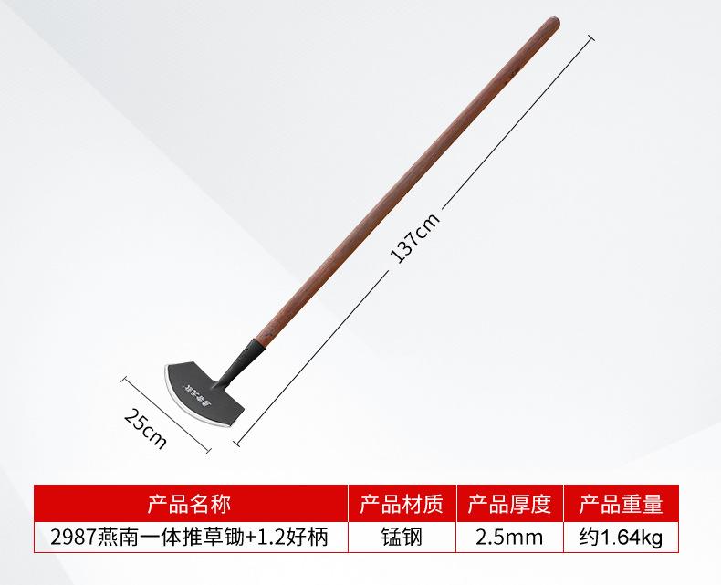 详情页_05.jpg