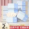 40 Pacotes de Papel Higiênico, Papel Higiênico Tamanho Família, Papel Tamanho Grande, Lenço Facial, Toalha de Papel Original de Celulose de Bambu, Papel Higiênico