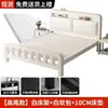 Cama de Hierro Forjado, Cama Doble Reforzada y Engrosada Estilo Europeo, Cama con Estructura de Acero, Cama para el Hogar, Cama con Estructura de Hierro para Casa de Alquiler de Acero Inoxidable, Cama con Cubierta Suave