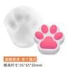Herramientas creativas para hornear pasteles con dibujos animados, molde de silicona con forma de garra de gato, molde para mousse de garra de perro, molde para jabón hecho a mano