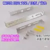 Base de Lustre de Teto Suporte Metálico em Forma de I Placa Superior de Lustre Chapa de Ferro Placa de Suspensão Lateral para Lustre Tira de Fixação no Teto