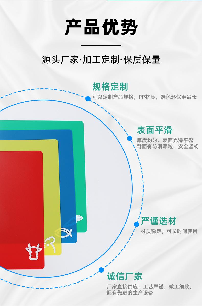 详情备份_09.jpg
