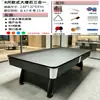 Mesa de bilhar automática de retorno de bola padrão adulto americano mesa de bilhar interior doméstico preto oito mármore multi-funcional de três propósitos