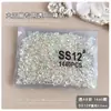 Dawang Fan Diamante Solto Diamante Solto Ss3Ss4 Fantasia Pequeno Diamante Redondo Sapatilhas Parte de Baixo Strass DIY Fan Diamond Nail Art Joias