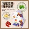 Suministro Directo de Fábrica y Compra al por Mayor de la Serie Haishi Hainuo Lingduo Aizhicheng: Equipo de Protección, Parches Térmicos y Todos los Artículos de Uso Diario