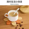 Tapete Isolante Térmico de Madeira Maciça com Design de Moinho de Vento para Mesa de Jantar, Jogo Americano Dobrável Criativo Resistente a Altas Temperaturas Doméstico Anti-Queimaduras que Parece uma Árvore