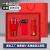 Regalo Empresarial Set de Tazas de Café Americano Regalo para Reunión Anual Para Clientes Empleados Bienestar Caja de Regalo Souvenir Logo Personalizado