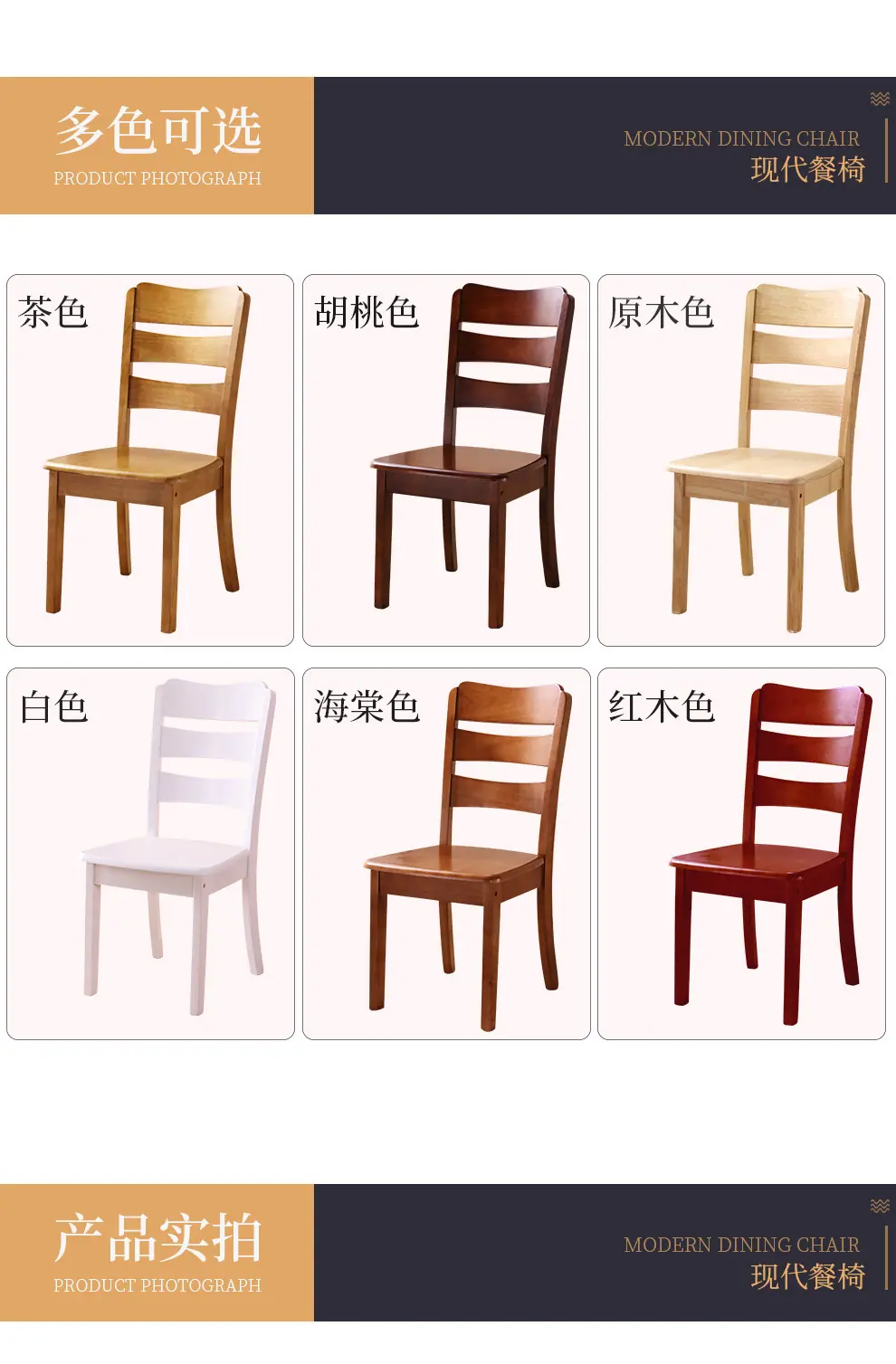 一键复制_20230418153742