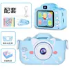 Cámara digital mini para niños X2 5s HD pequeña tipo SLR foto video juguetes educativos venta directa de fábrica transfronteriza
