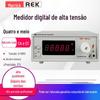 Medidor de alta tensão digital Merek RK149-10A / 20A / 30A / 40A / 50A Testador de polaridade de tensão DC