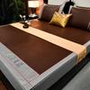 Novedad Esterilla de Ratán Hielo Hierba Mai Esterilla de Seda Hielo Sensación Fresca Dormir Desnudo Plegable Lavable Sombrero de Cama de Verano Juego de Tres Piezas Esterilla