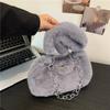 Bolsas para Mujer Otoño e Invierno Bolsas para Mujer Nueva Bolsa de Hombro Axila Bolsa de Piel Bolso de Mano con Cadena Estilo Coreano Moda Bolsa de Felpa