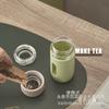 Vaso separador de té Kailin taza de té de una sola capa vaso de agua de silicona venta al por mayor regalo de compra grupal personalizado con asa