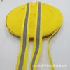 Atacado do Fabricante Fita de Advertência de Tráfego Tira Refletora de Poliéster Fita Colorida Borda de Roupas de Trabalho para Guarda-chuva Tira de Advertência Fita Decorativa