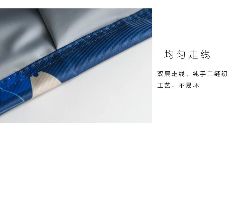 描述11