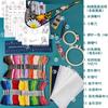 Bolsa de materiales DIY de bordado hecho a mano Lu bordado principiante camiseta bordada a sí mismo pantalones de manga corta regalo bordado creativo