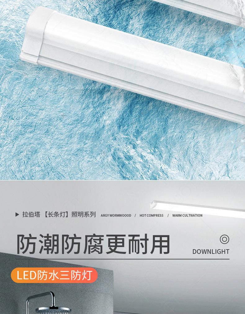 详情图片_07.jpg