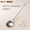 Colher Colorida de Titânio Puro de Alto Valor Estilo Coreano Colher de Chá Doméstica Colher para Comer Talheres Antifungo Cor Cristalina Colher de Sobremesa de Titânio Puro