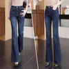 Jeans acampanados de talle alto en color azul para mujer, nueva colección otoño 2026, elásticos, adelgazantes y cropped a una longitud favorecedora para figuras petite