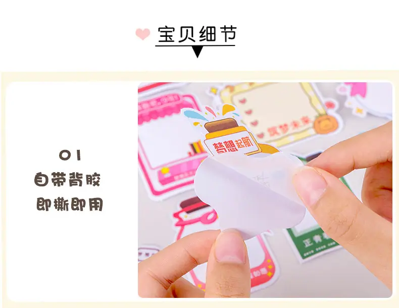 心愿卡_09.jpg