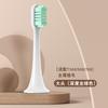 Cabeças de Reposição Meihong Selecionadas Cuidadosamente para Escovas de Dente Elétricas Mijia T300/500/T700/Mes601/602/604